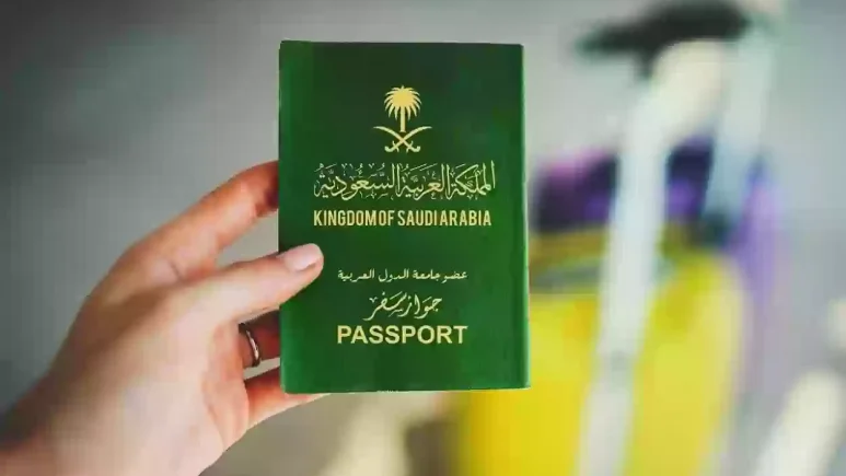 الاستعلام عن تأشيرة السعودية برقم الجواز 2024