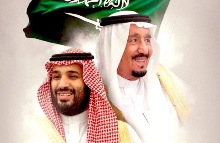 هل تعلم عن اليوم الوطني السعودي